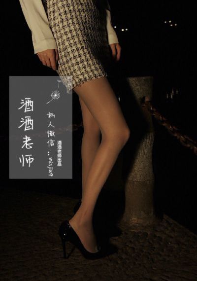大力金刚夯大力