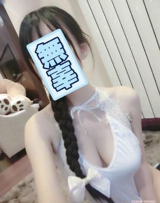 土妹子