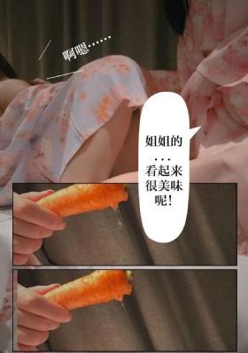 成人app在线下载